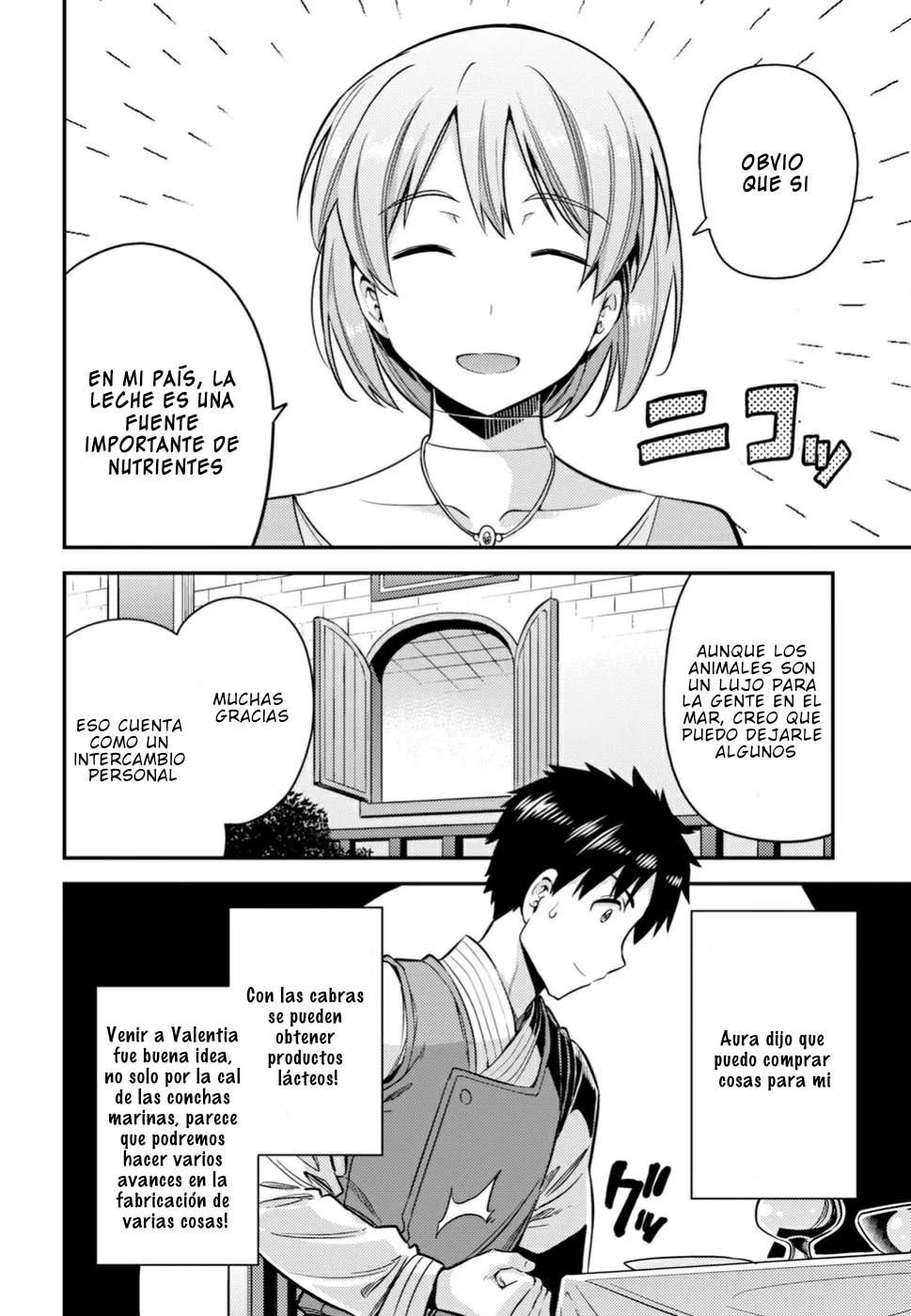 Risou no Himo Seikatsu Capitulo 28 página 22