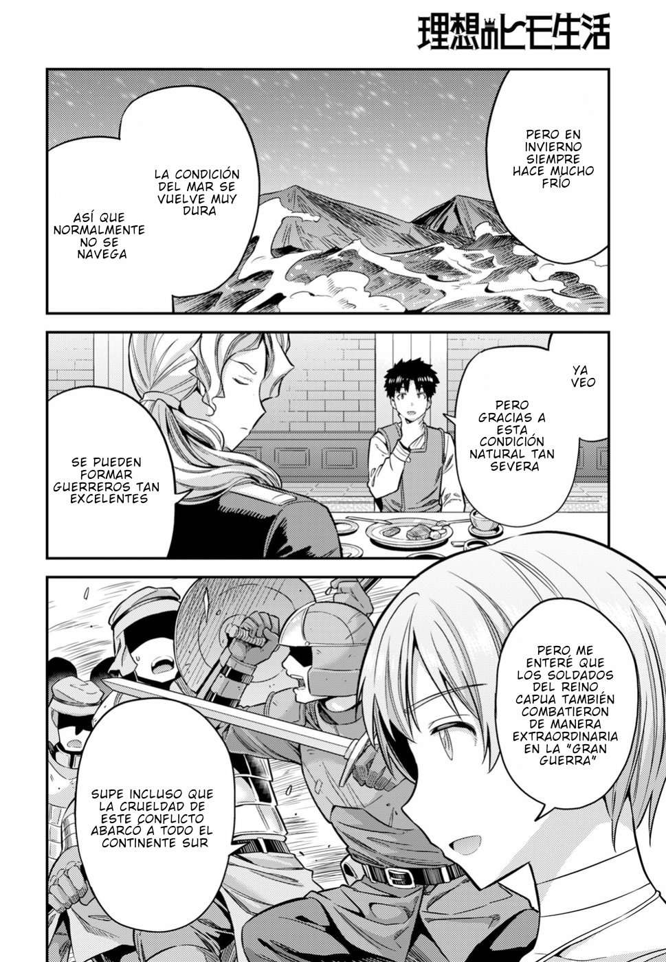 Risou no Himo Seikatsu Capitulo 28 página 26