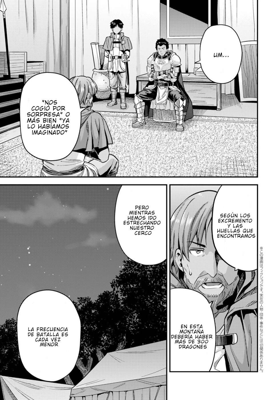 Risou no Himo Seikatsu Capitulo 28 página 5