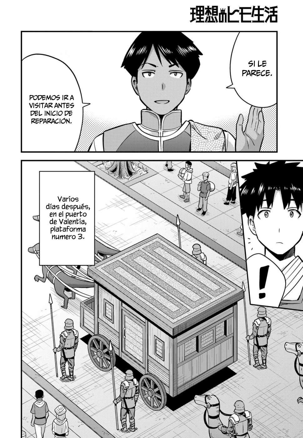 Risou no Himo Seikatsu Capitulo 29 página 13