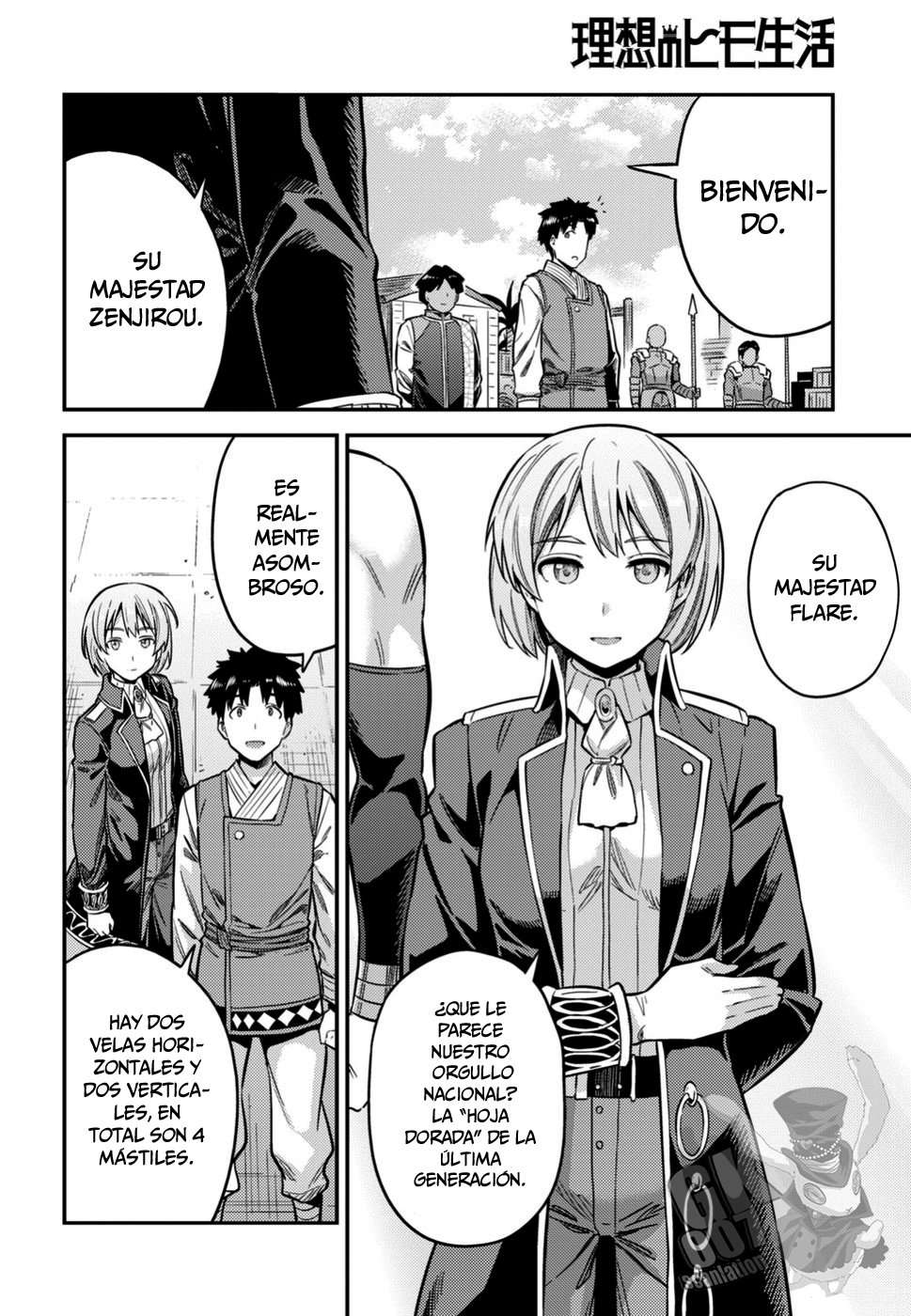 Risou no Himo Seikatsu Capitulo 29 página 15