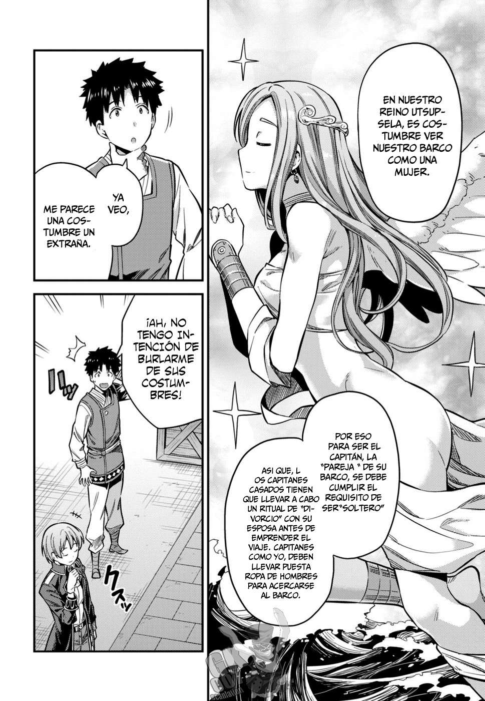 Risou no Himo Seikatsu Capitulo 29 página 17