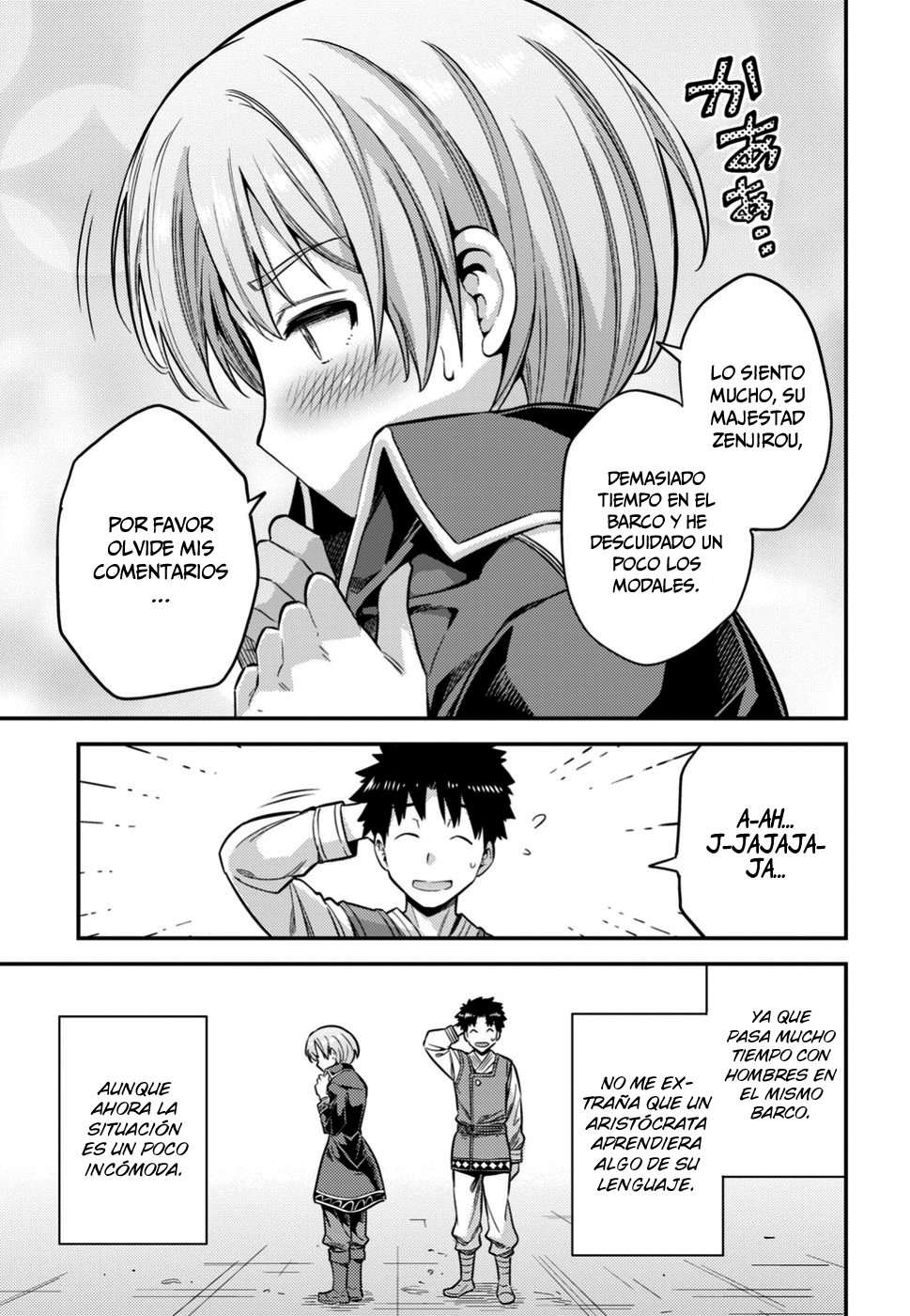 Risou no Himo Seikatsu Capitulo 29 página 20