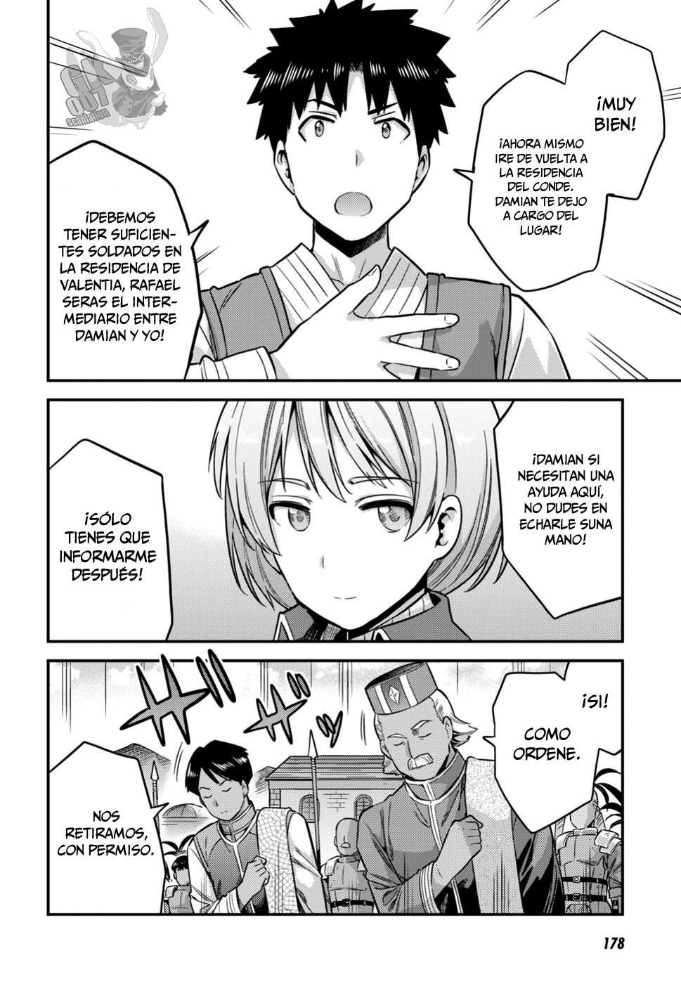 Risou no Himo Seikatsu Capitulo 29 página 23