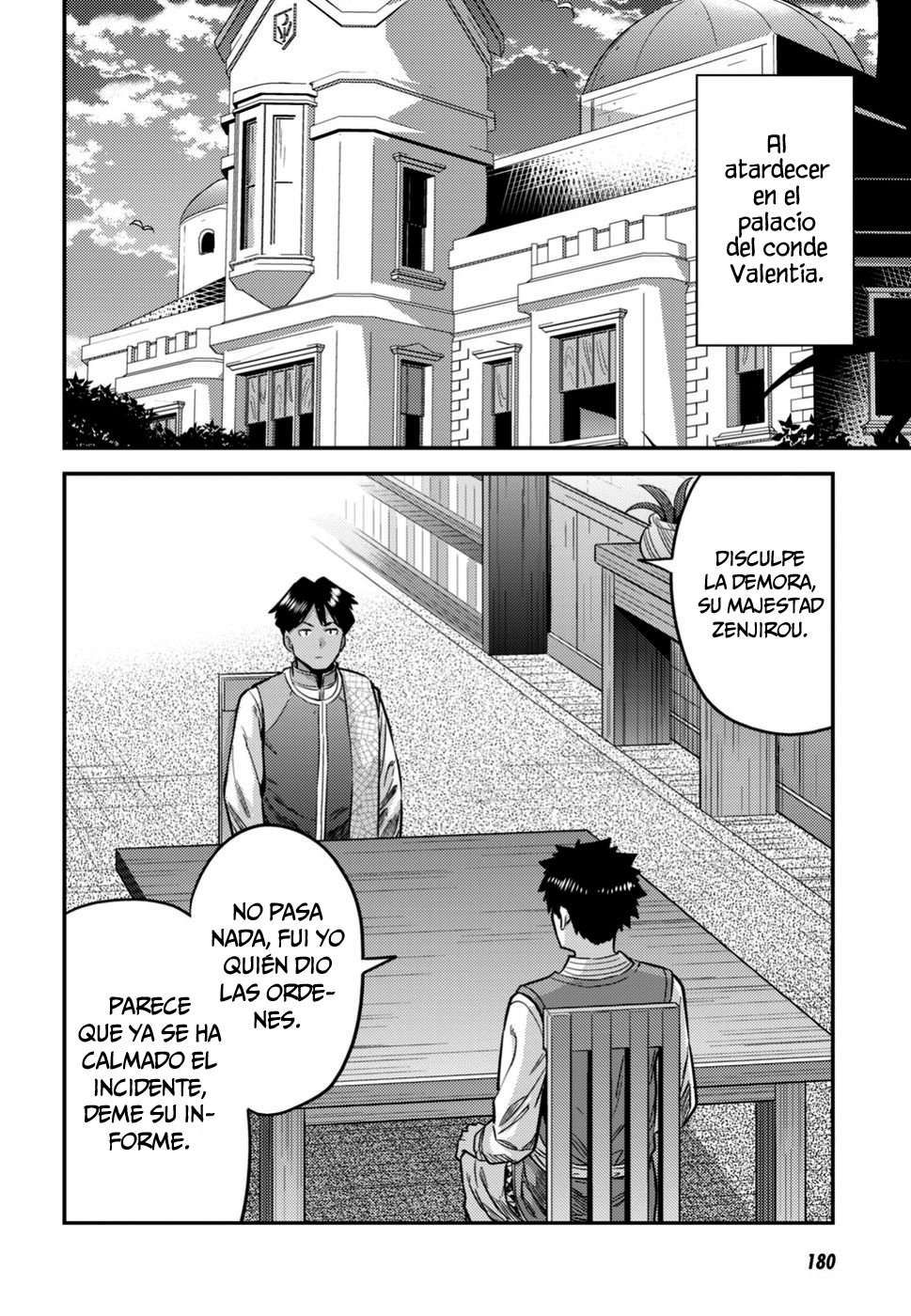 Risou no Himo Seikatsu Capitulo 29 página 25