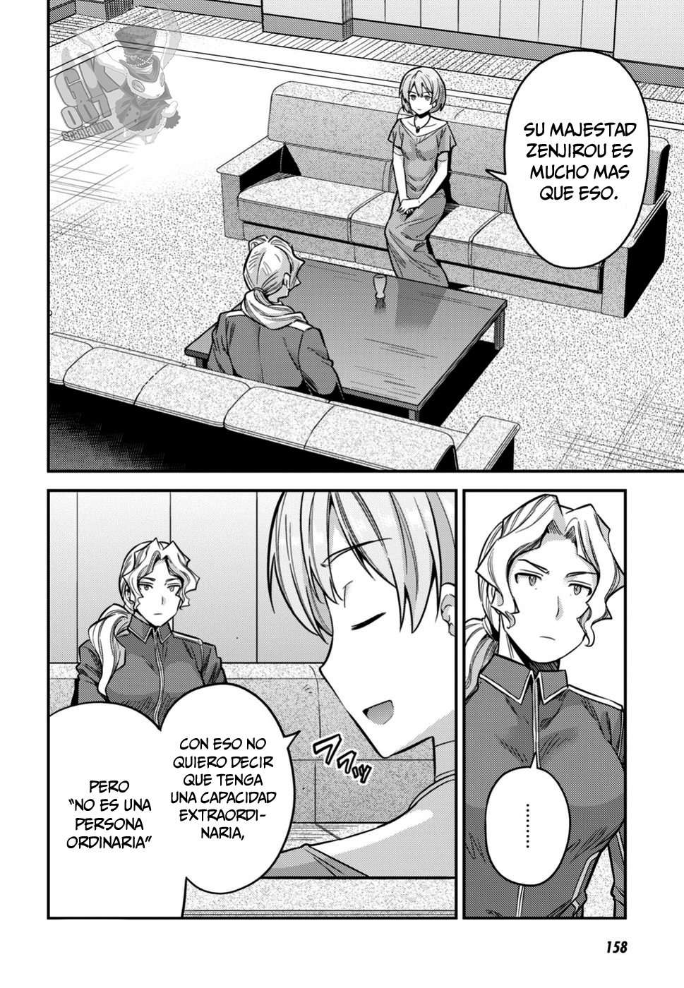 Risou no Himo Seikatsu Capitulo 29 página 3