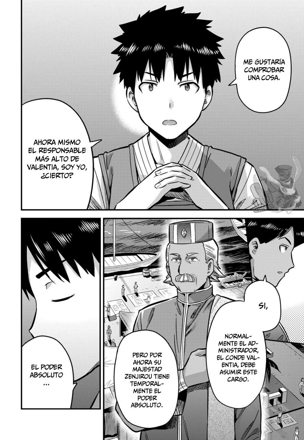 Risou no Himo Seikatsu Capitulo 29 página 31
