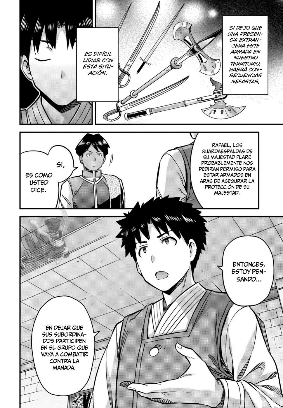 Risou no Himo Seikatsu Capitulo 29 página 33