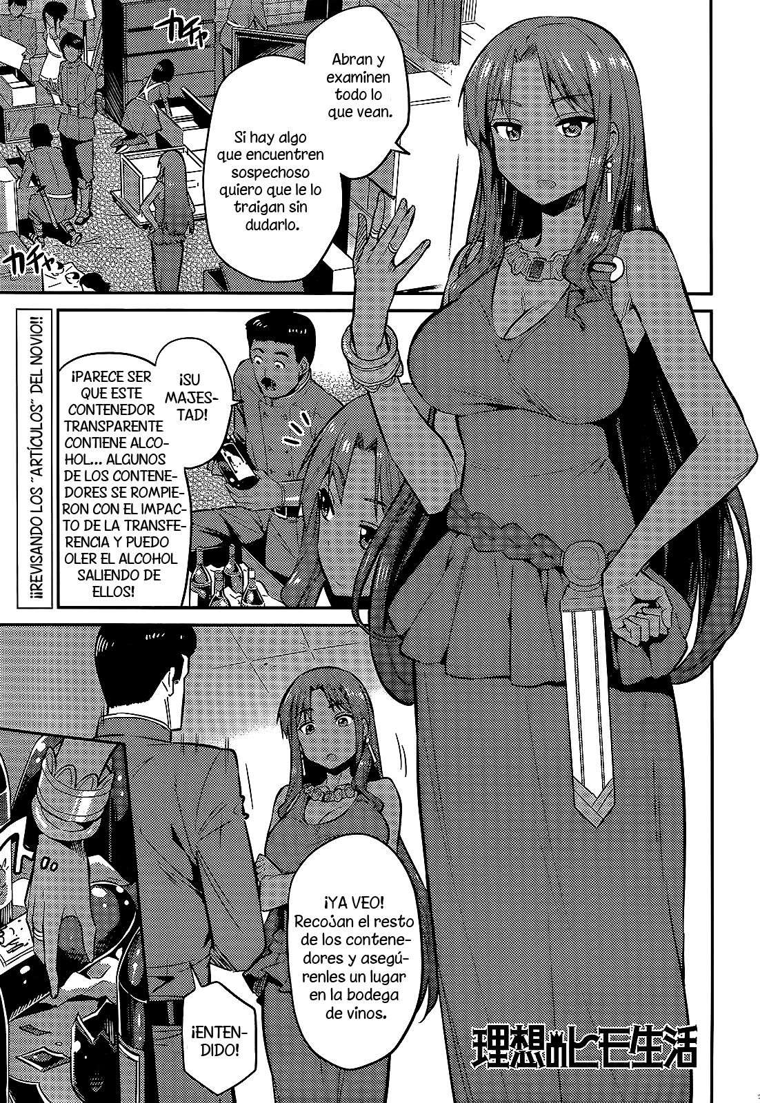 Risou no Himo Seikatsu Capitulo 3 página 2