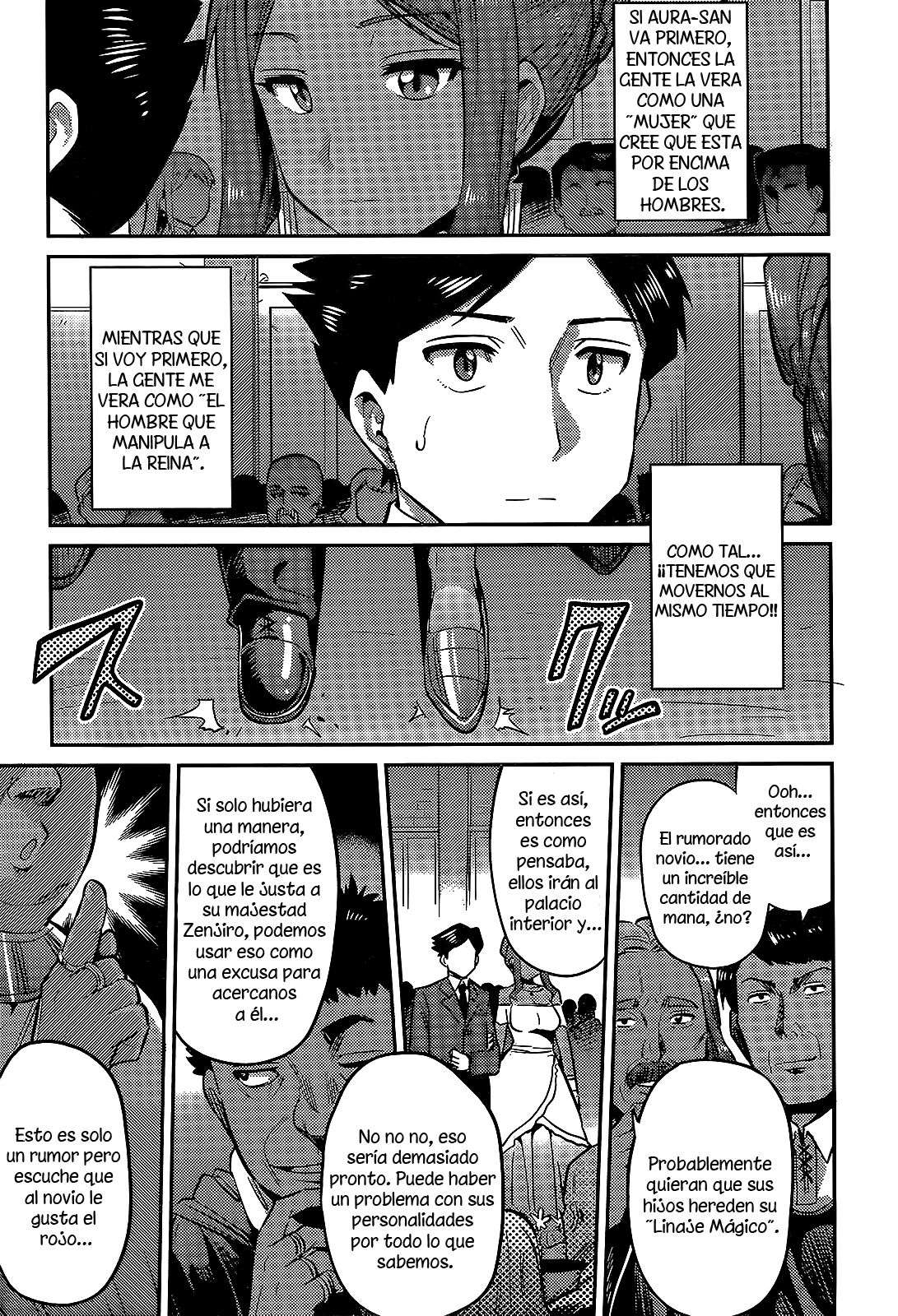 Risou no Himo Seikatsu Capitulo 3 página 23