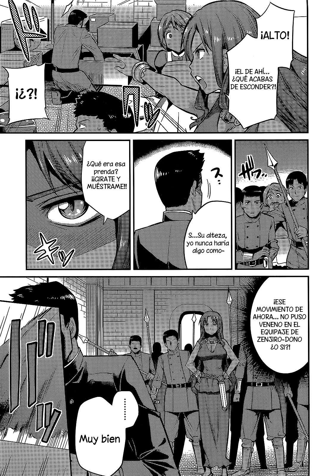 Risou no Himo Seikatsu Capitulo 3 página 4