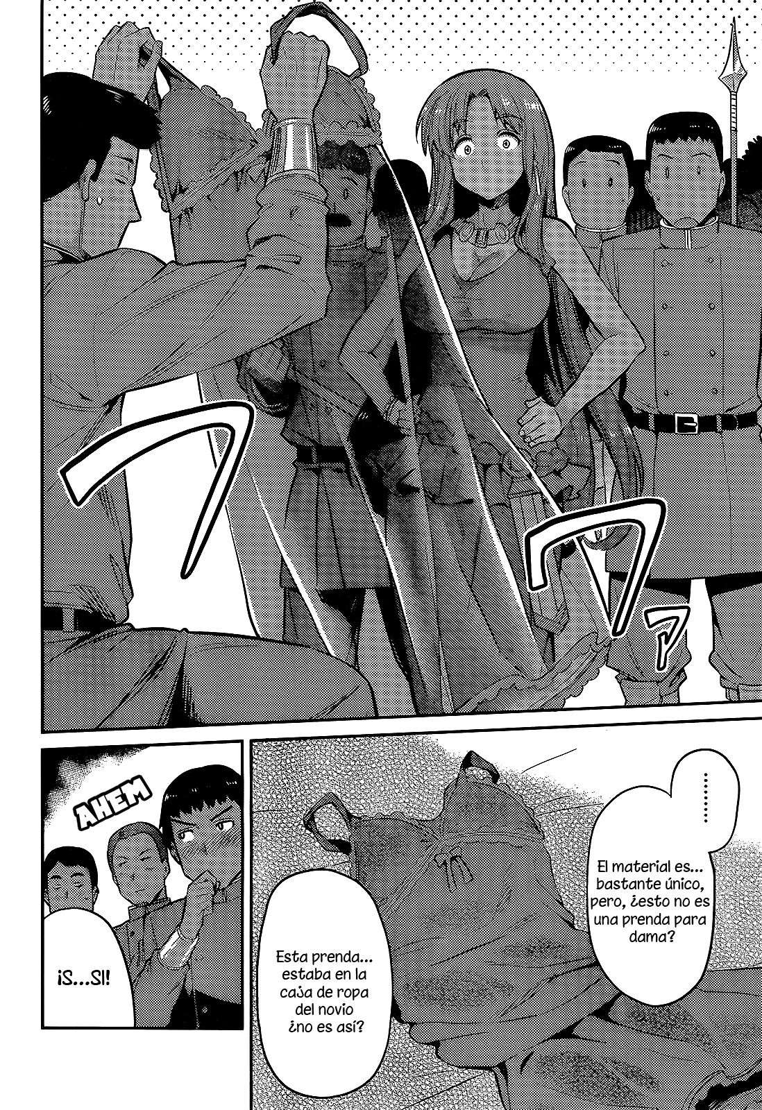 Risou no Himo Seikatsu Capitulo 3 página 5