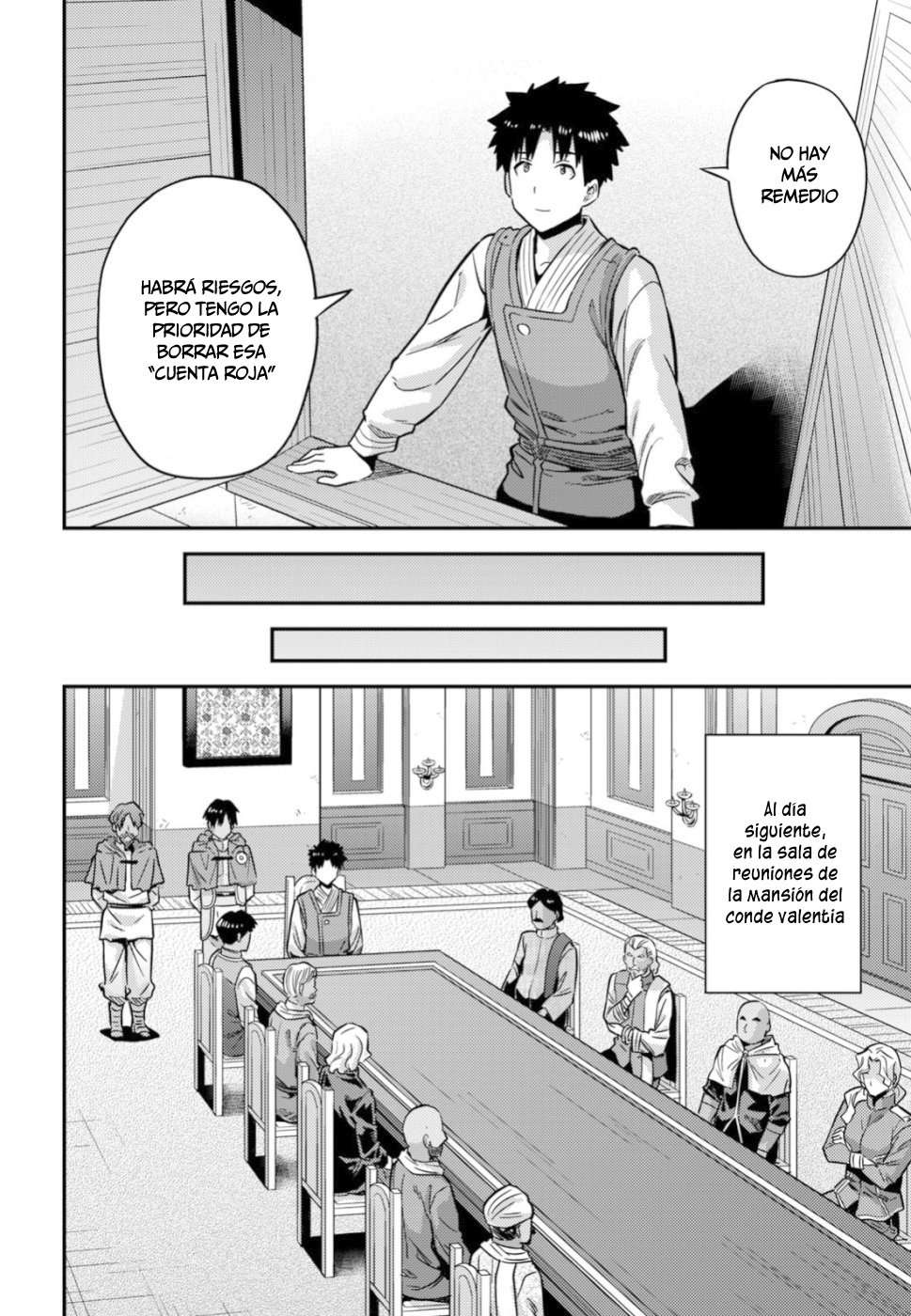 Risou no Himo Seikatsu Capitulo 30 página 13