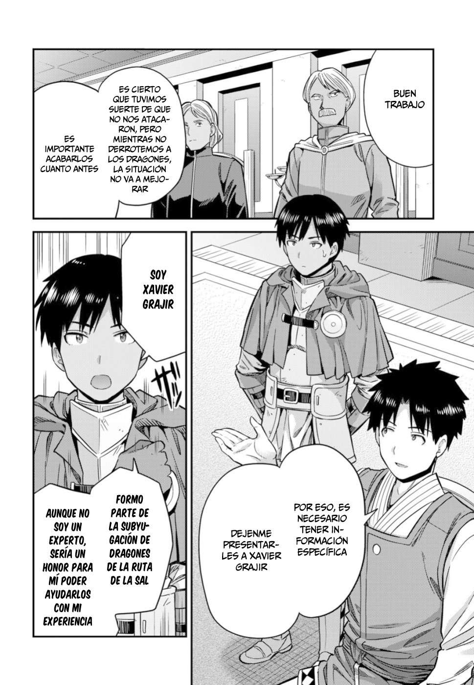 Risou no Himo Seikatsu Capitulo 30 página 15