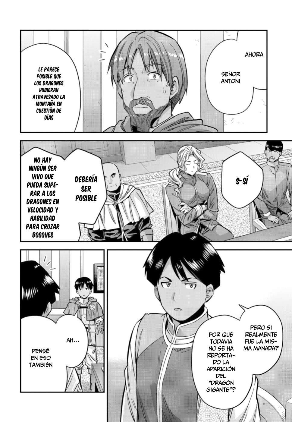 Risou no Himo Seikatsu Capitulo 30 página 17