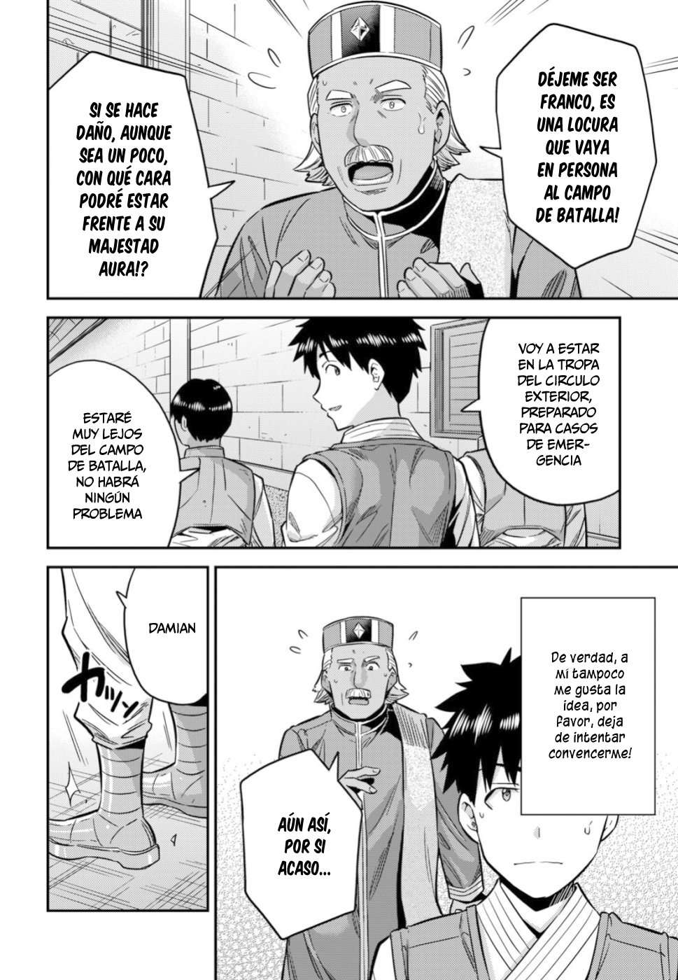 Risou no Himo Seikatsu Capitulo 30 página 27