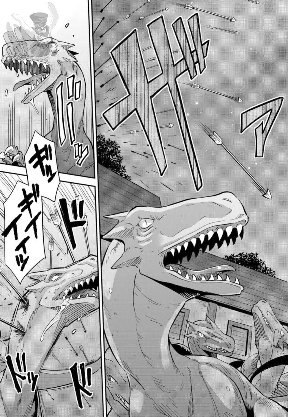 Risou no Himo Seikatsu Capitulo 30 página 38