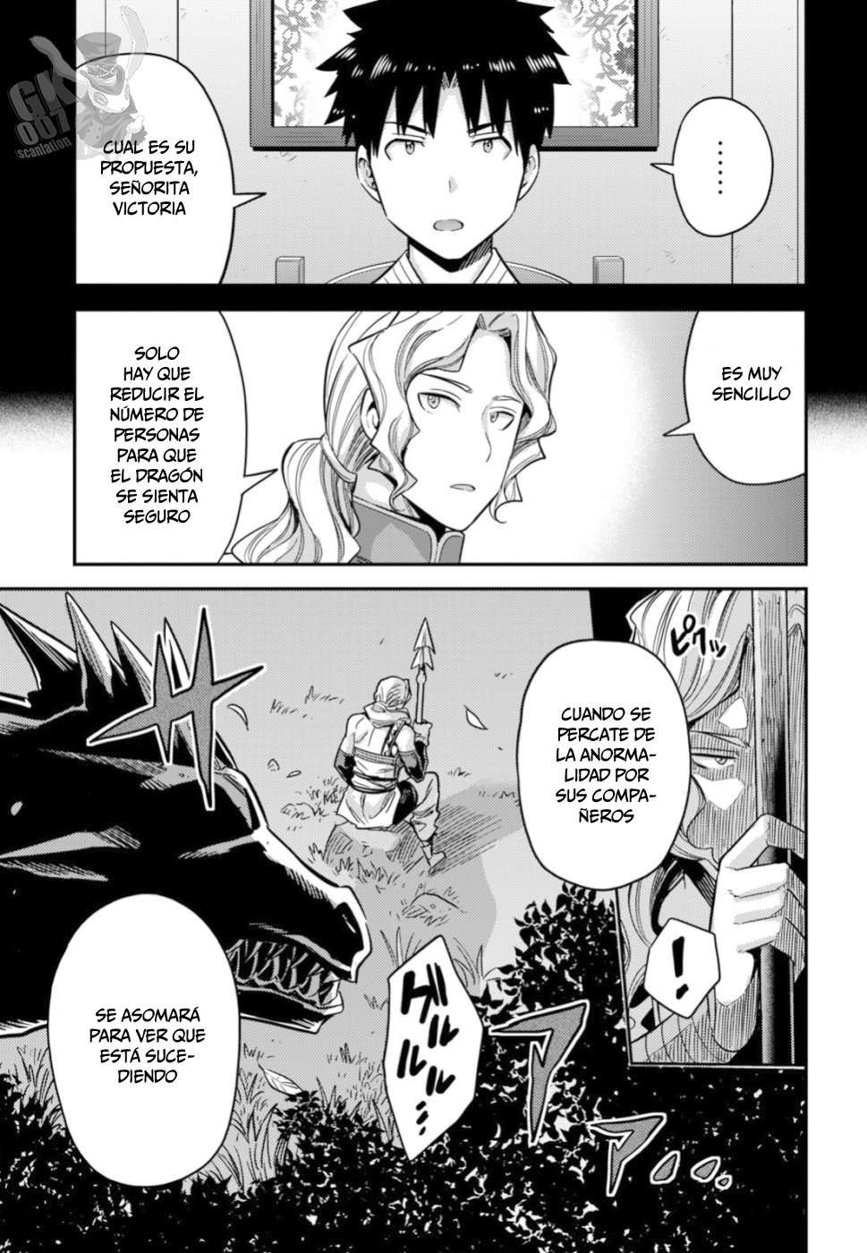 Risou no Himo Seikatsu Capitulo 30 página 42