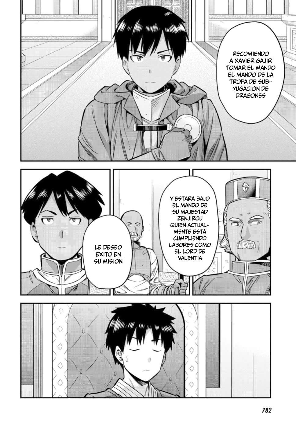 Risou no Himo Seikatsu Capitulo 30 página 5