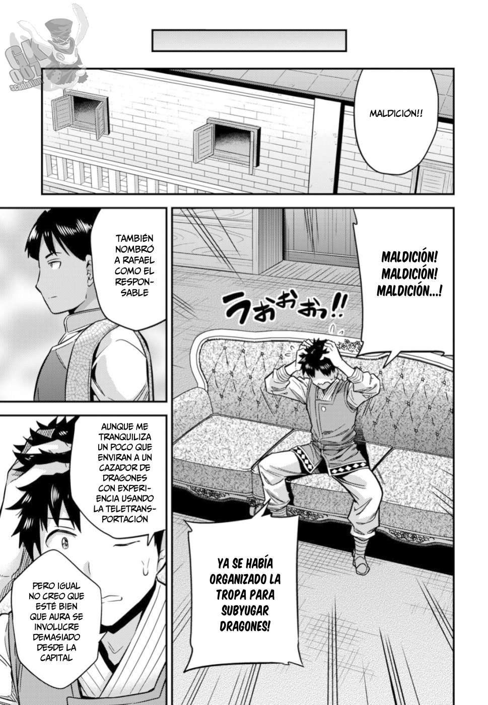 Risou no Himo Seikatsu Capitulo 30 página 6