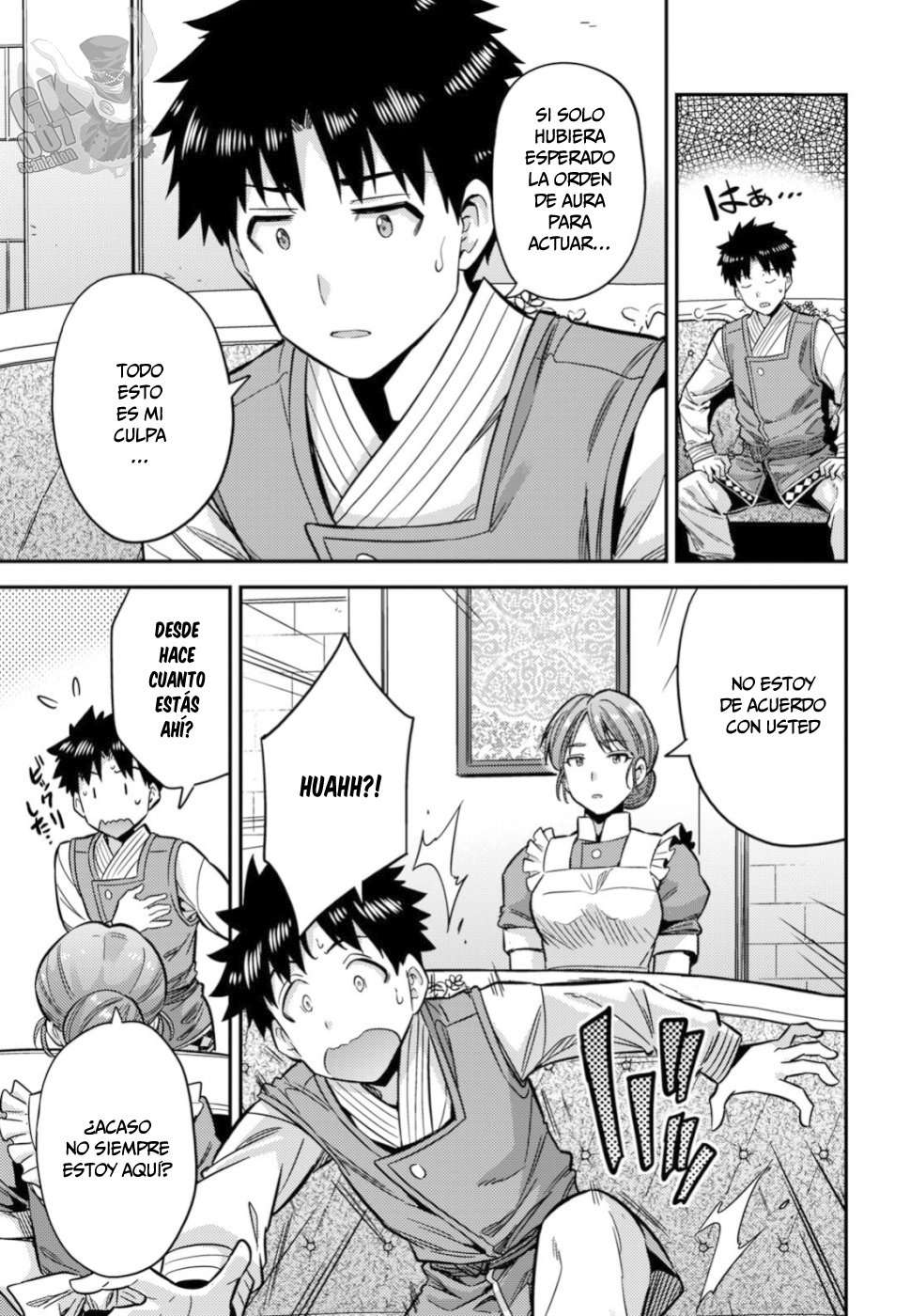 Risou no Himo Seikatsu Capitulo 30 página 8