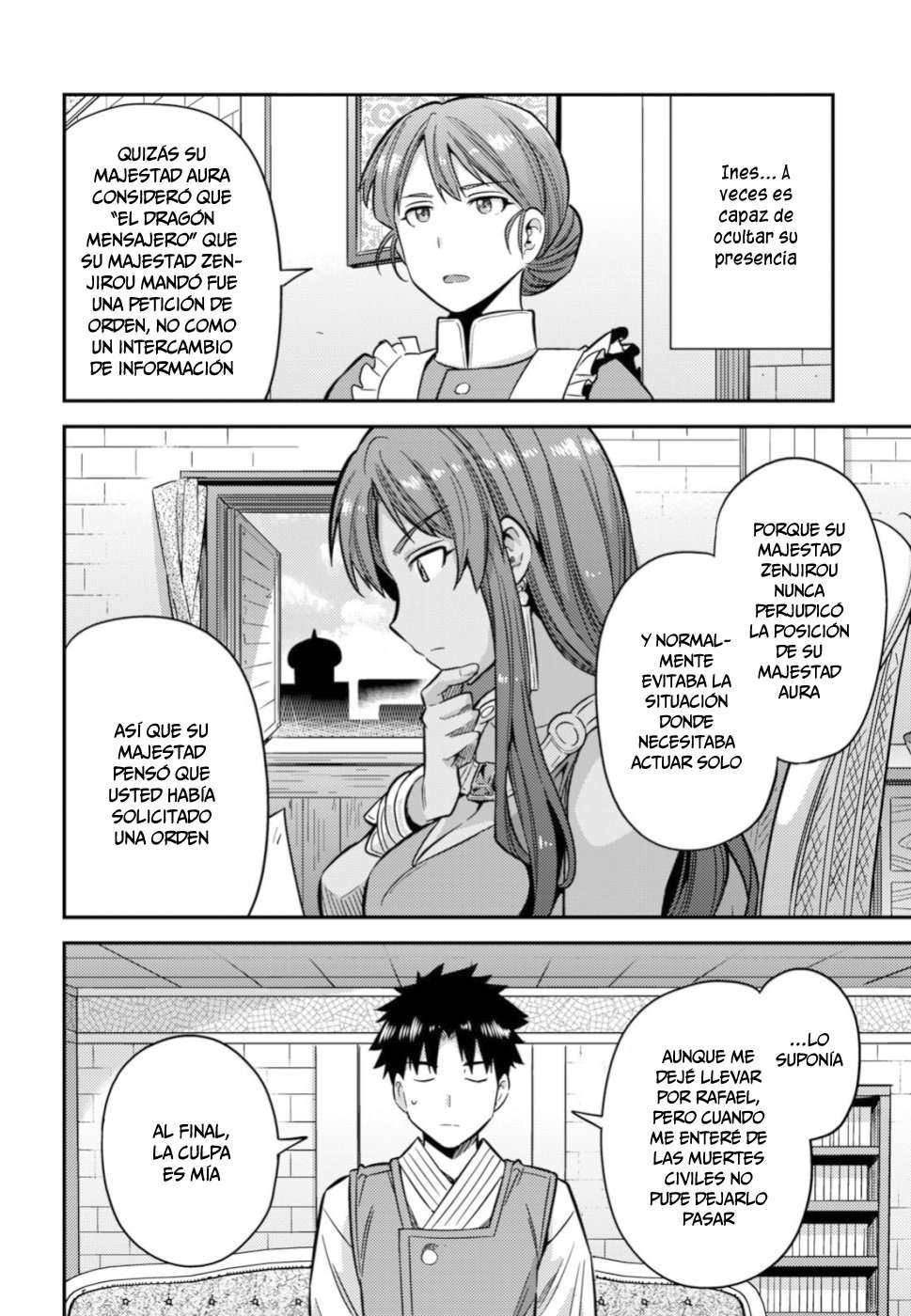 Risou no Himo Seikatsu Capitulo 30 página 9