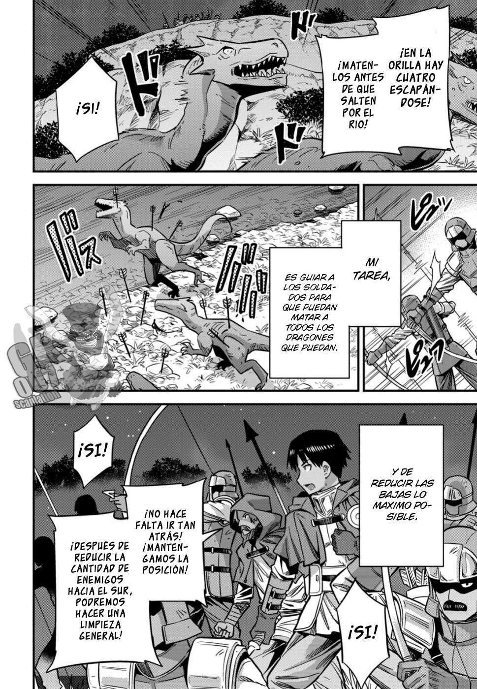 Risou no Himo Seikatsu Capitulo 31 página 14