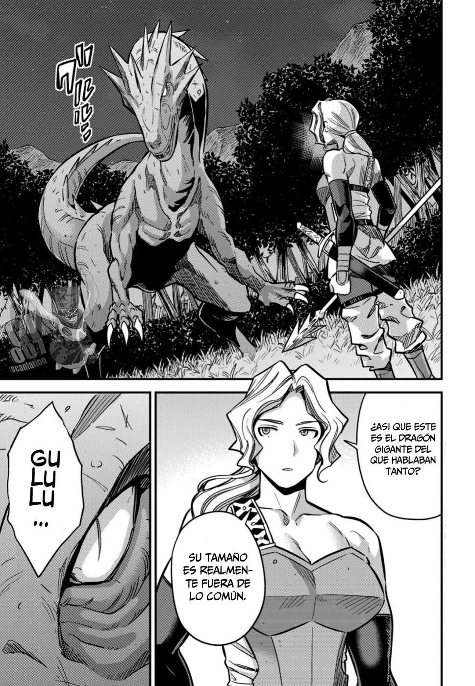 Risou no Himo Seikatsu Capitulo 31 página 3