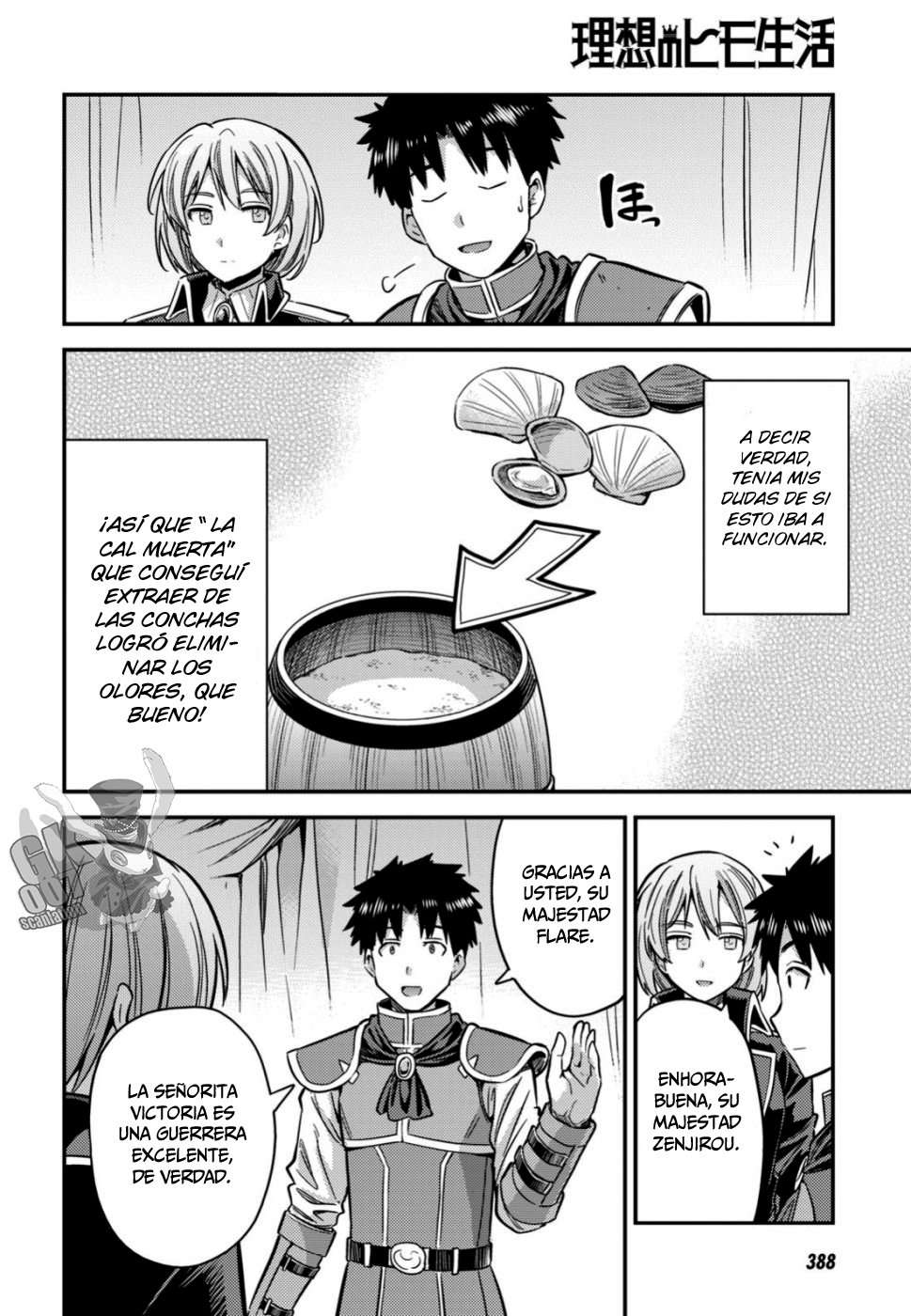 Risou no Himo Seikatsu Capitulo 31 página 34