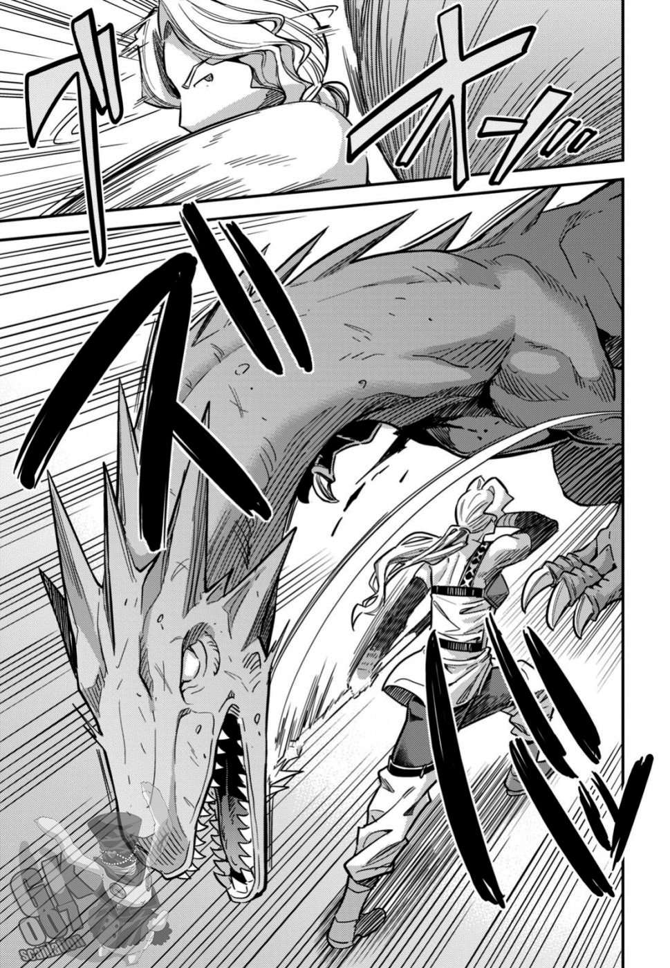 Risou no Himo Seikatsu Capitulo 31 página 5