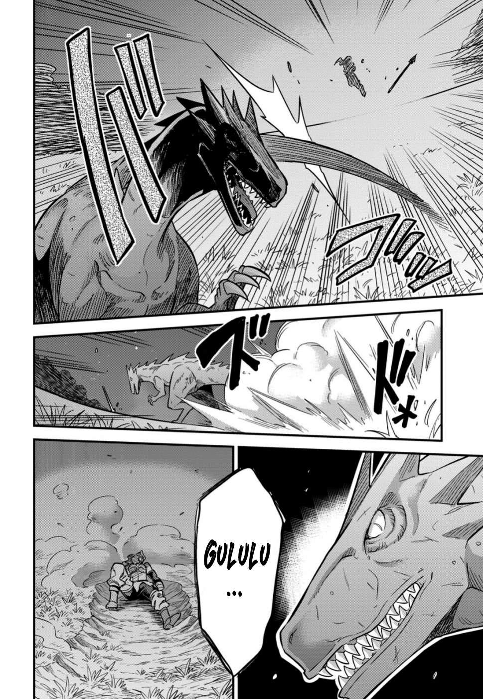 Risou no Himo Seikatsu Capitulo 31 página 8