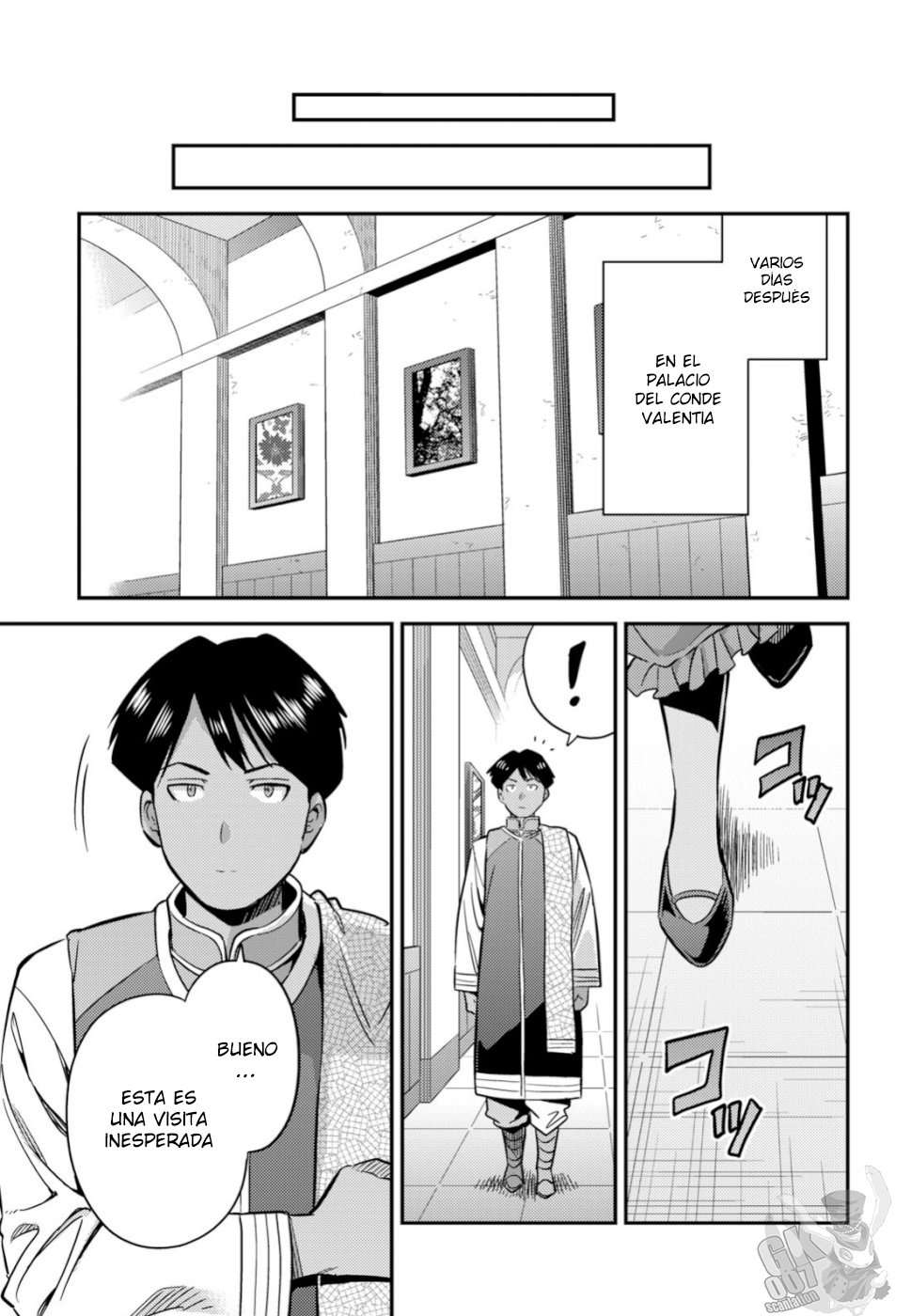 Risou no Himo Seikatsu Capitulo 32 página 10