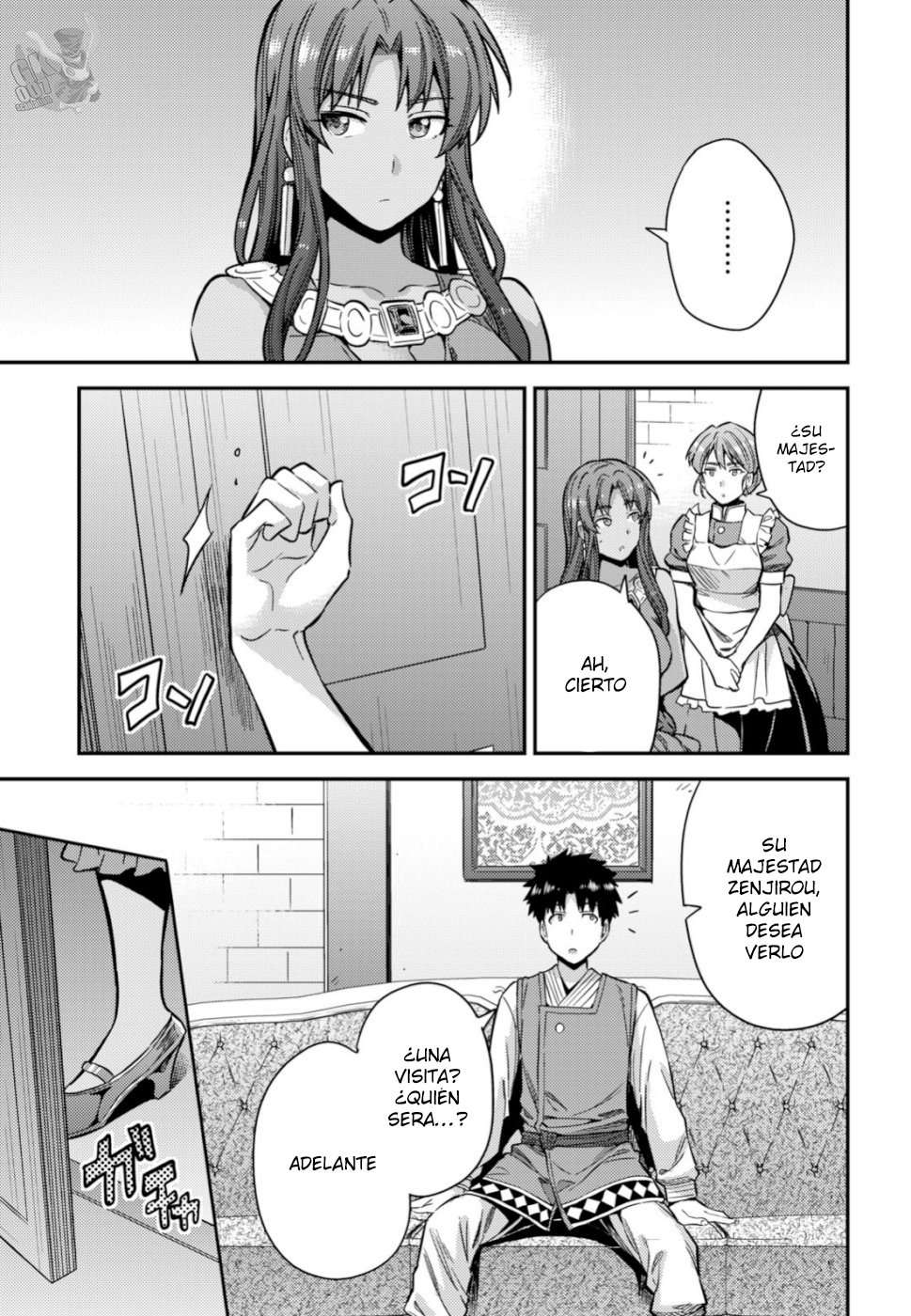 Risou no Himo Seikatsu Capitulo 32 página 14