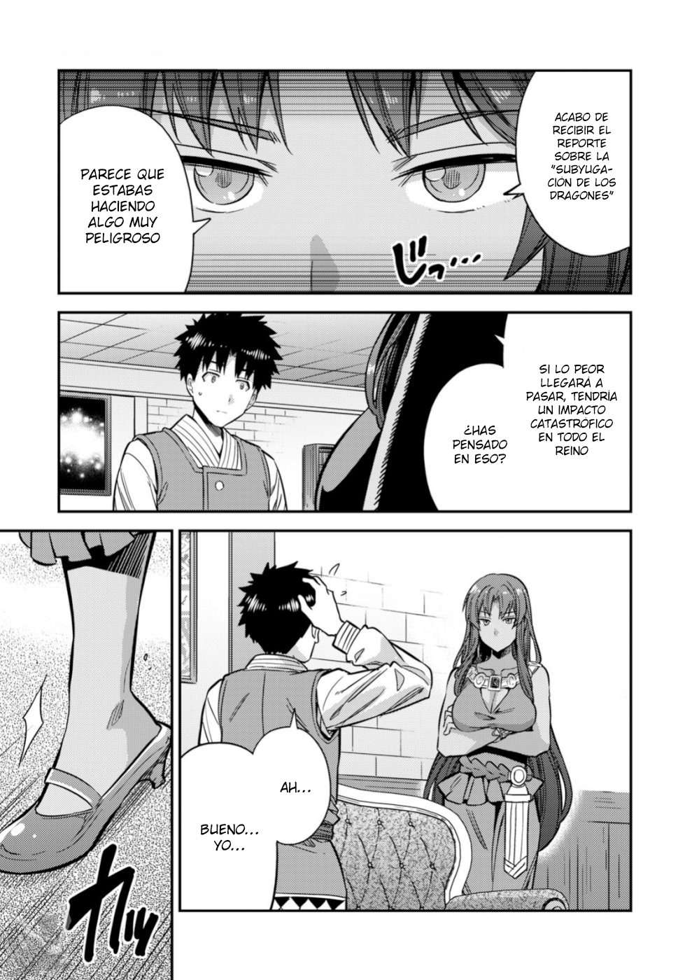 Risou no Himo Seikatsu Capitulo 32 página 16