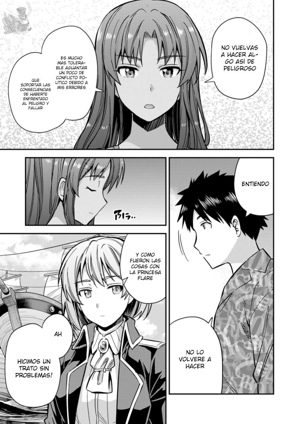 Risou no Himo Seikatsu Capitulo 32 página 26