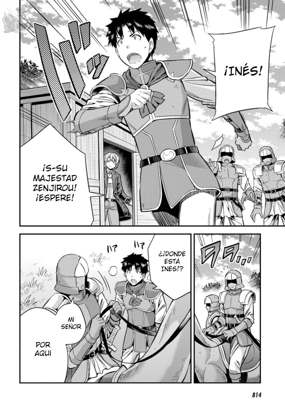 Risou no Himo Seikatsu Capitulo 32 página 3