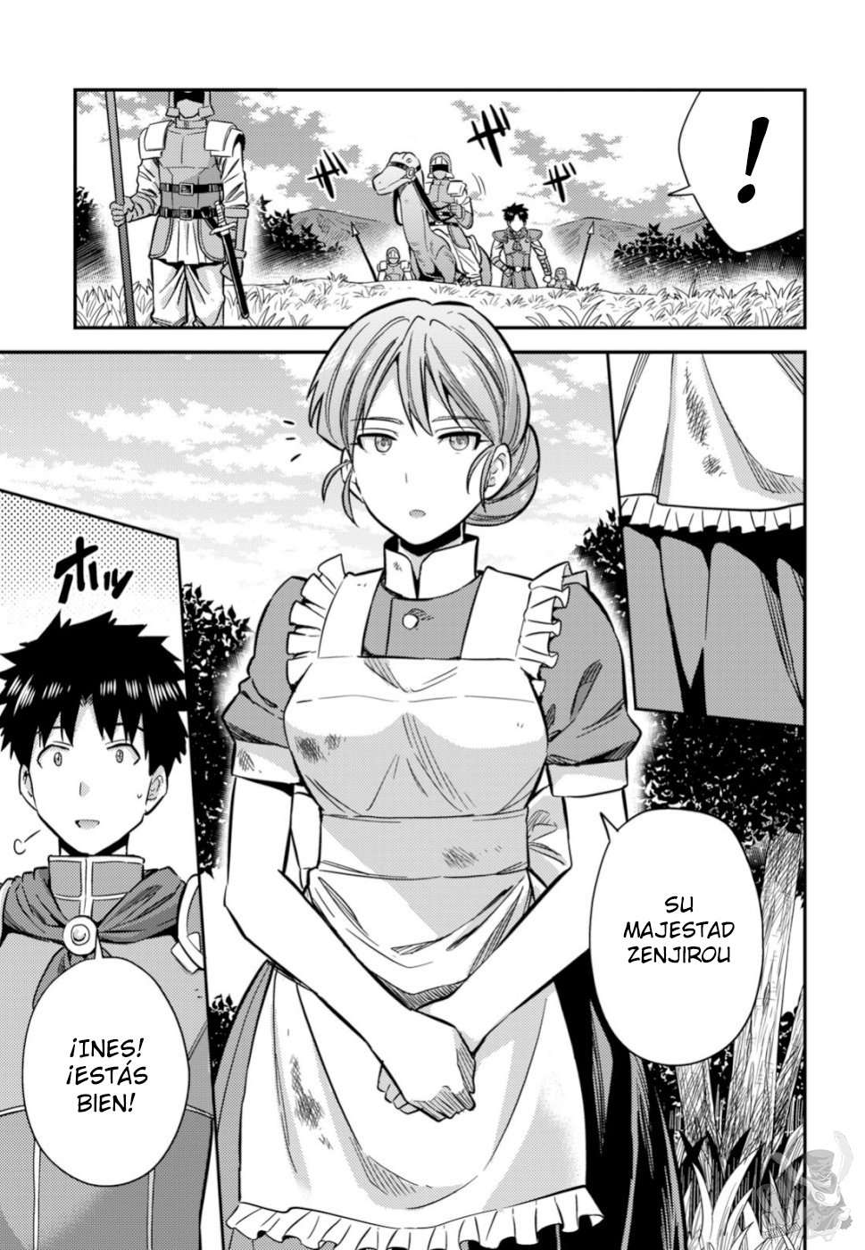 Risou no Himo Seikatsu Capitulo 32 página 4