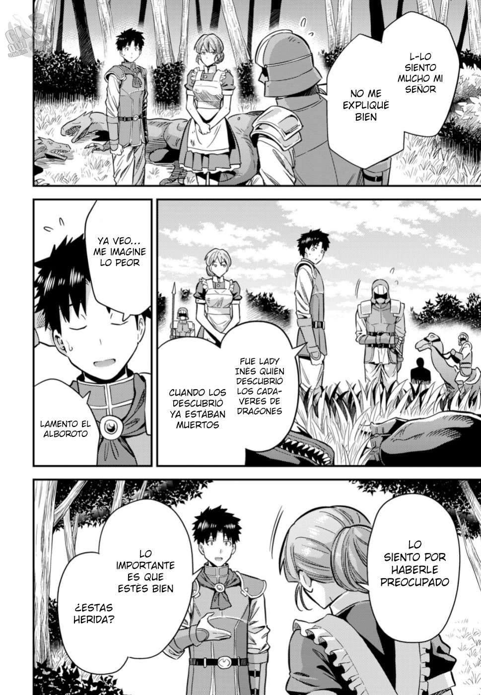 Risou no Himo Seikatsu Capitulo 32 página 5