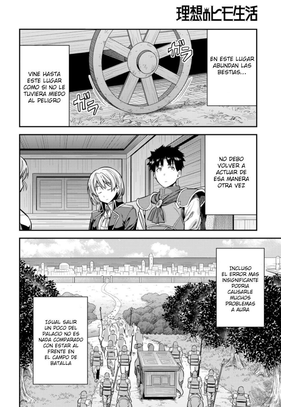 Risou no Himo Seikatsu Capitulo 32 página 9