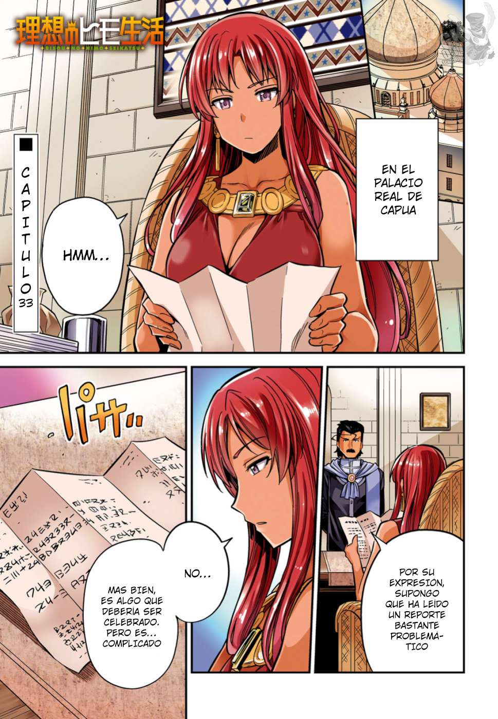 Risou no Himo Seikatsu Capitulo 33 página 2