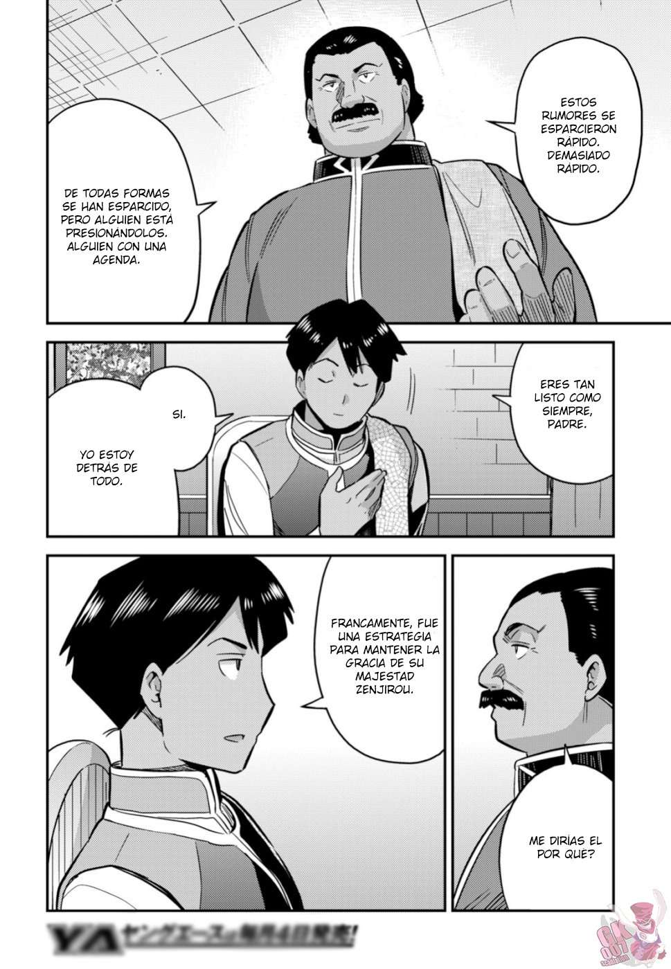 Risou no Himo Seikatsu Capitulo 34 página 15