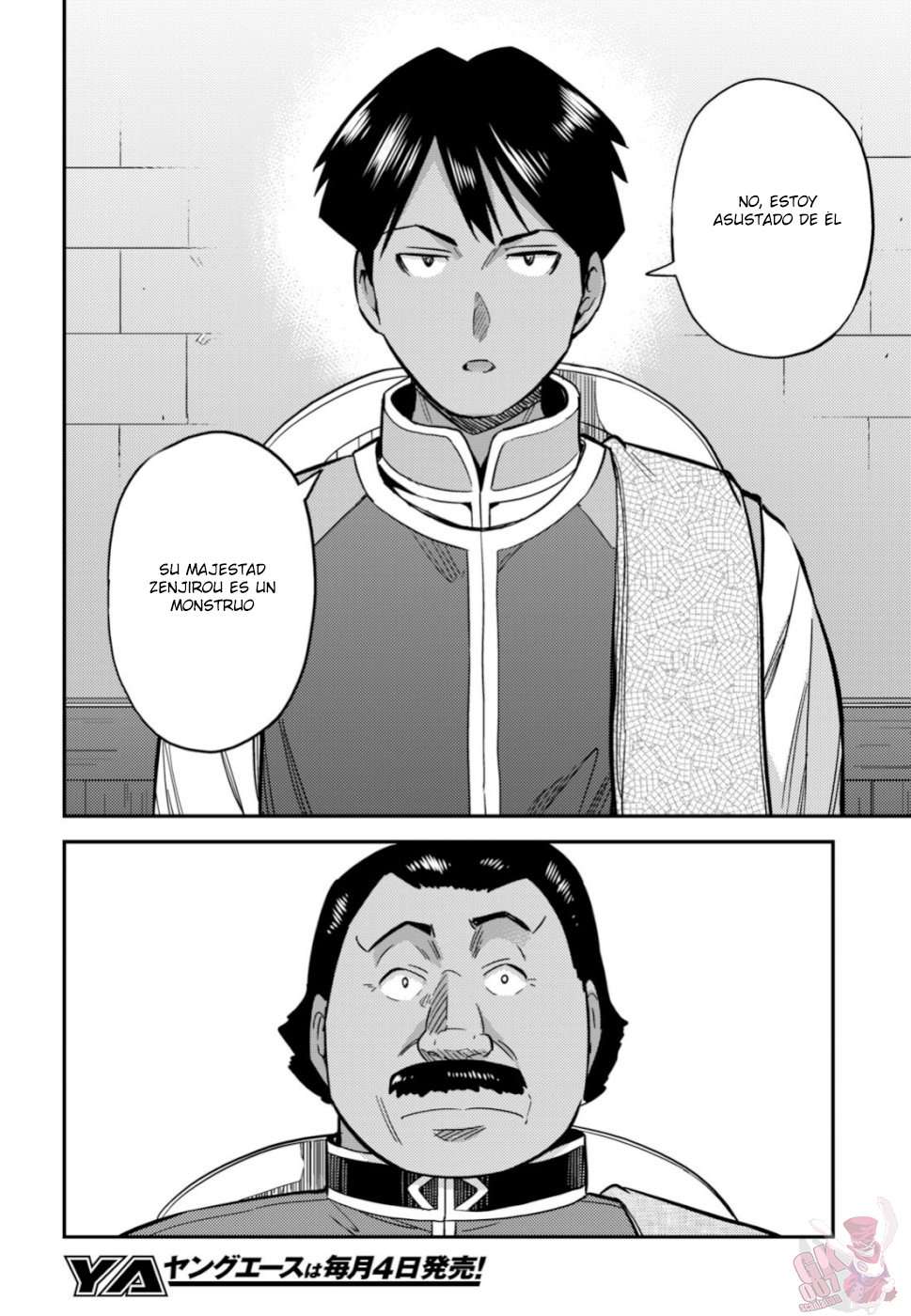 Risou no Himo Seikatsu Capitulo 34 página 17