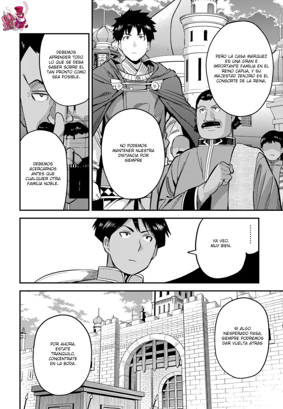 Risou no Himo Seikatsu Capitulo 34 página 25