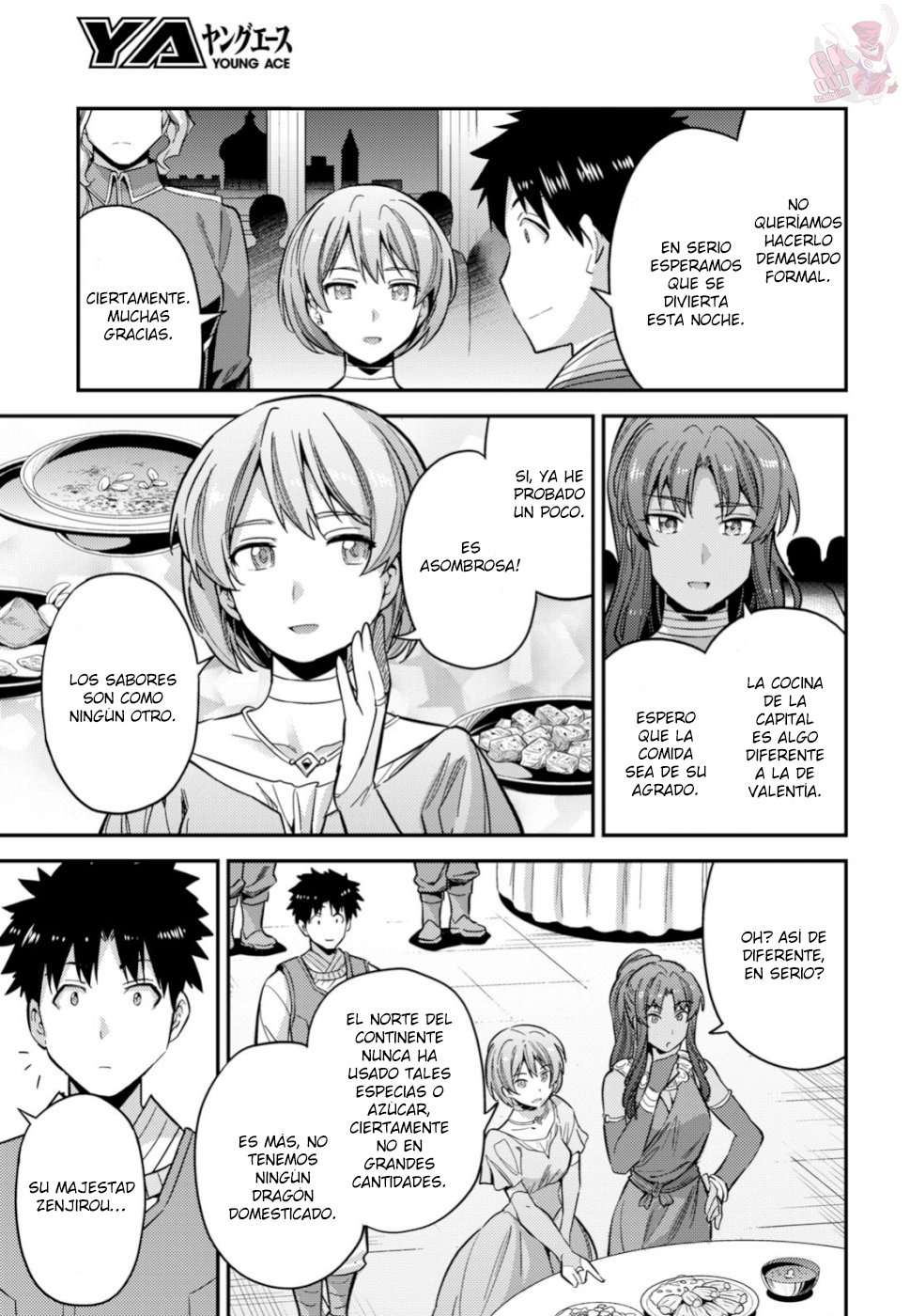 Risou no Himo Seikatsu Capitulo 34 página 32
