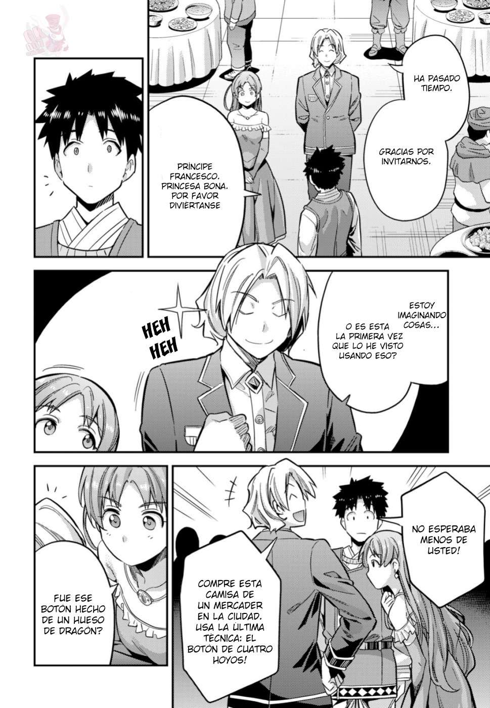 Risou no Himo Seikatsu Capitulo 34 página 33