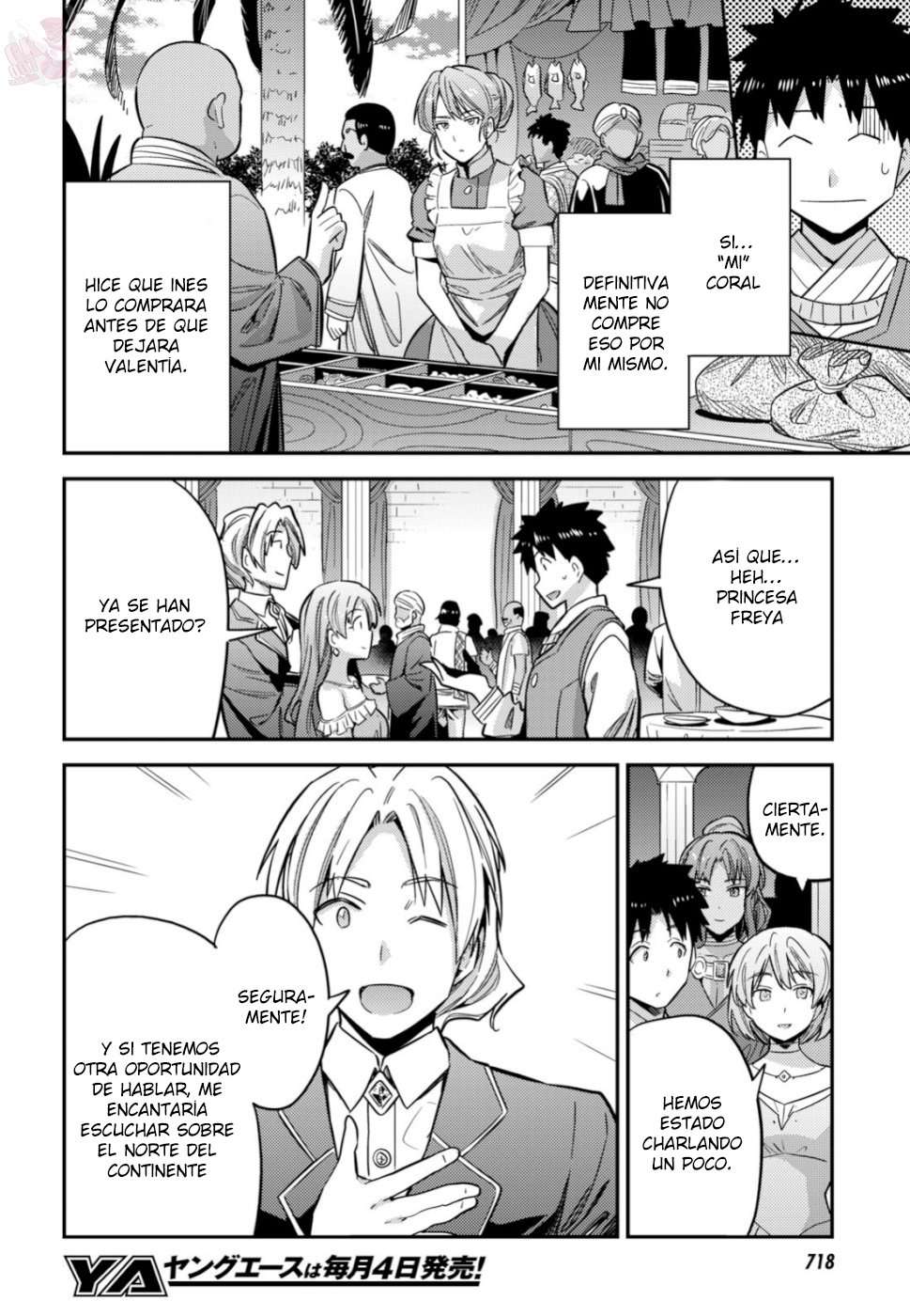 Risou no Himo Seikatsu Capitulo 34 página 35