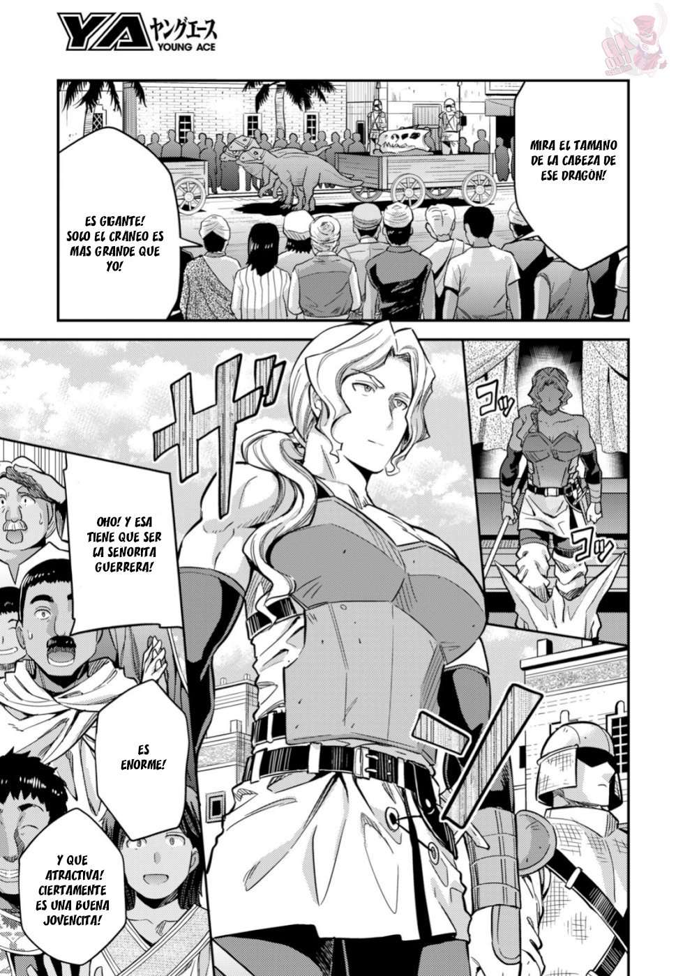 Risou no Himo Seikatsu Capitulo 34 página 4