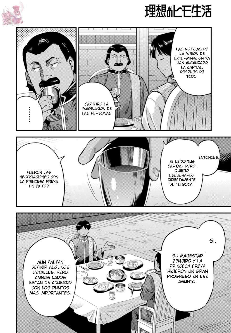 Risou no Himo Seikatsu Capitulo 34 página 9