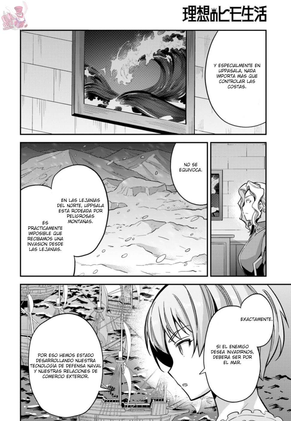 Risou no Himo Seikatsu Capitulo 35 página 15