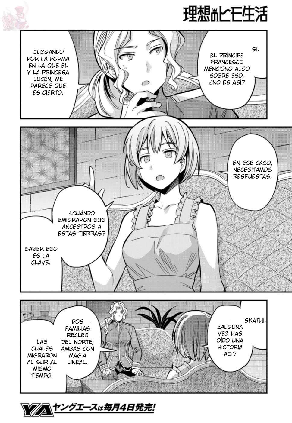Risou no Himo Seikatsu Capitulo 35 página 17